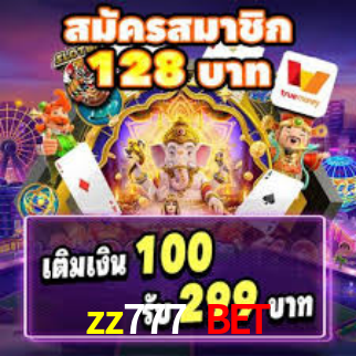 Interface do App zz777 bet